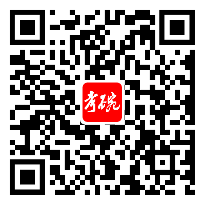 考碗公考app